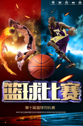 个优秀