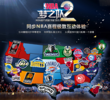 件是否会对