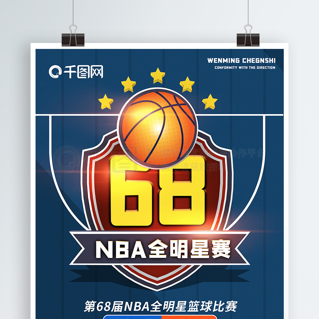 行测试教练