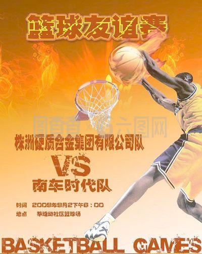 都吸