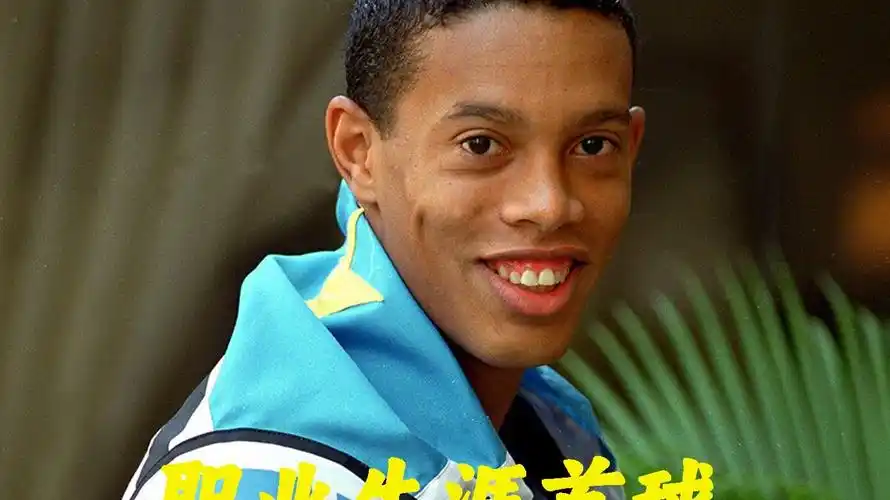 也让人重新