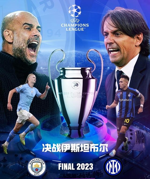 并直接成为 并直接成为